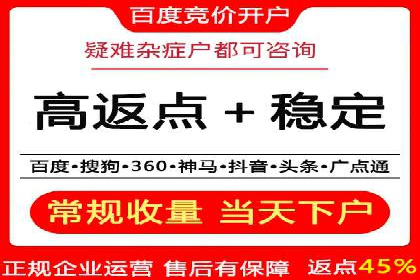 信息流运营策略案例分析
